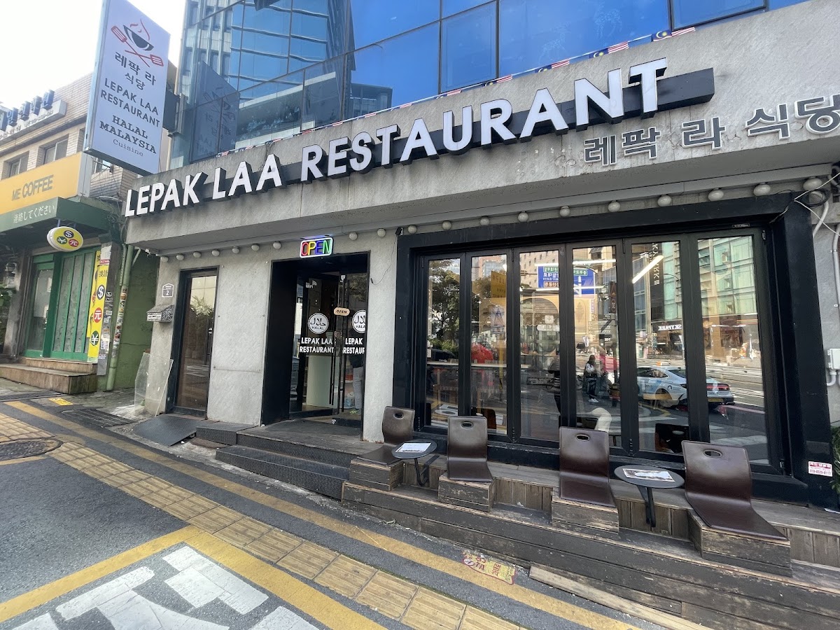 Lepak Laa Restaurant