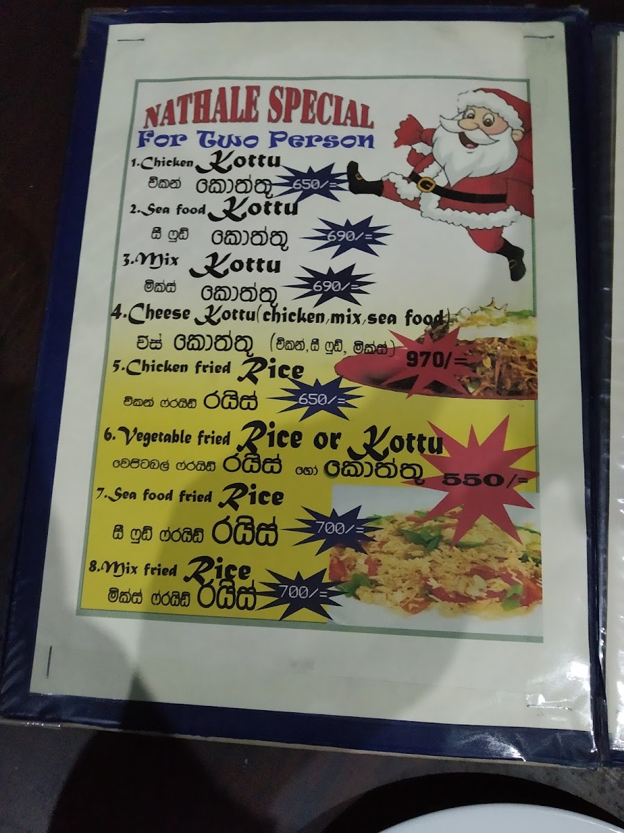 Menu Tramonto Lagoon Resort-2